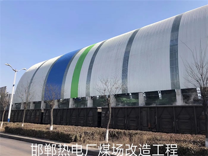 焦作网架钢结构工程有限公司